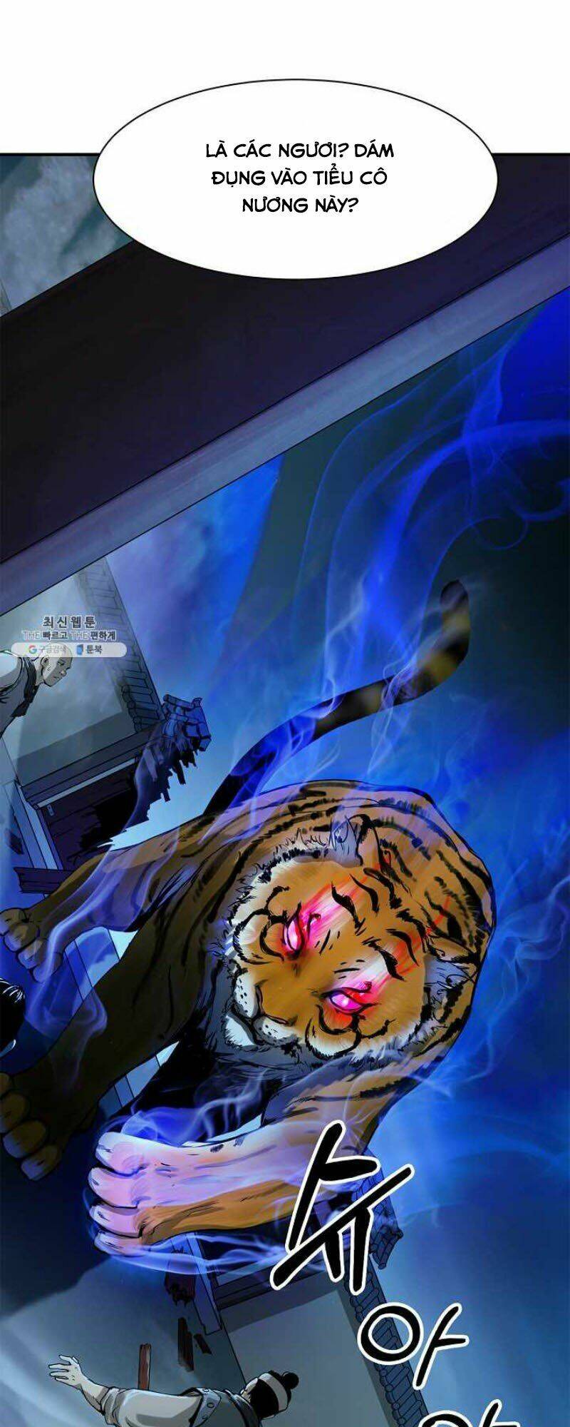 Lãng Tiên Kỳ Đàm - Chap 4 - Trang 26
