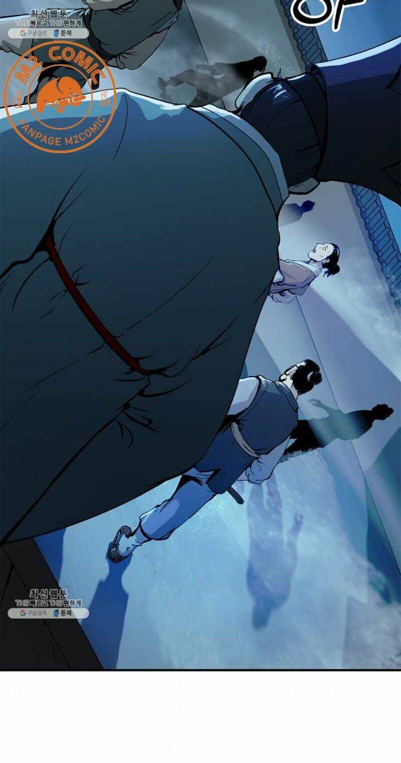 Lãng Tiên Kỳ Đàm - Chap 4 - Trang 27