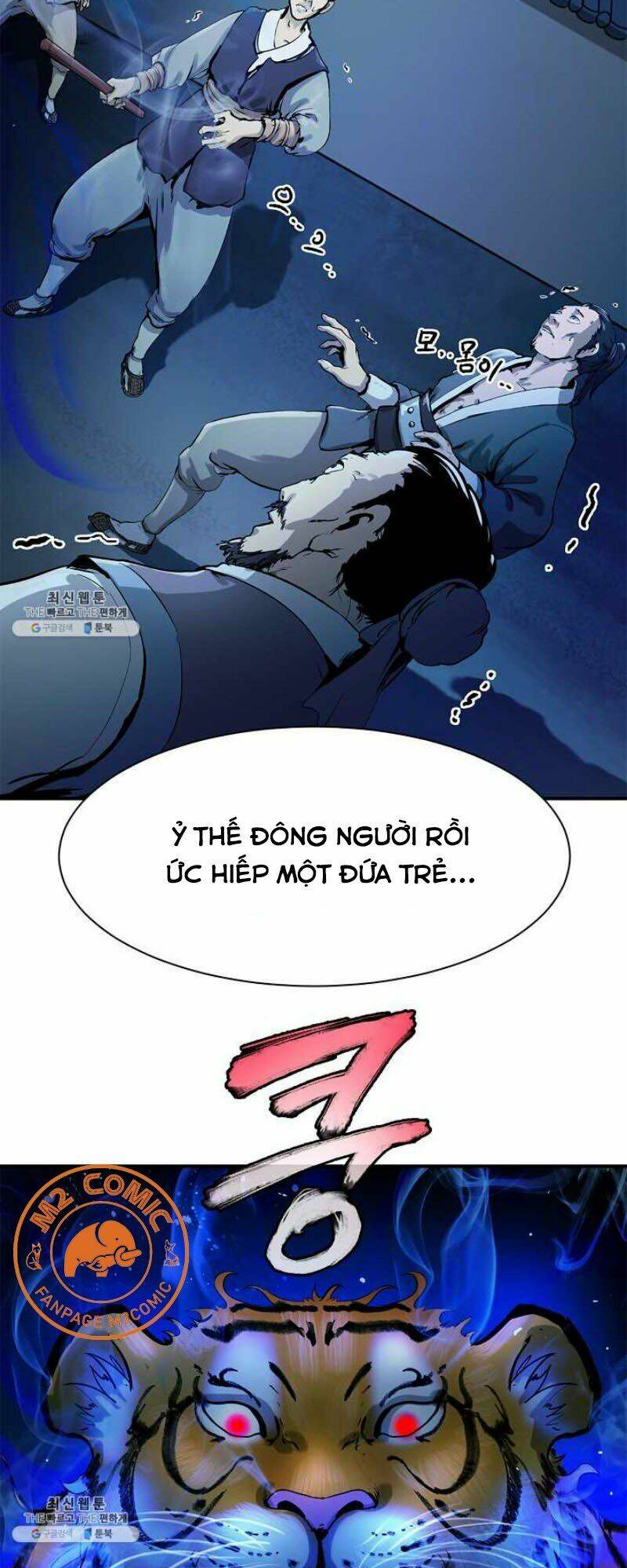 Lãng Tiên Kỳ Đàm - Chap 4 - Trang 30