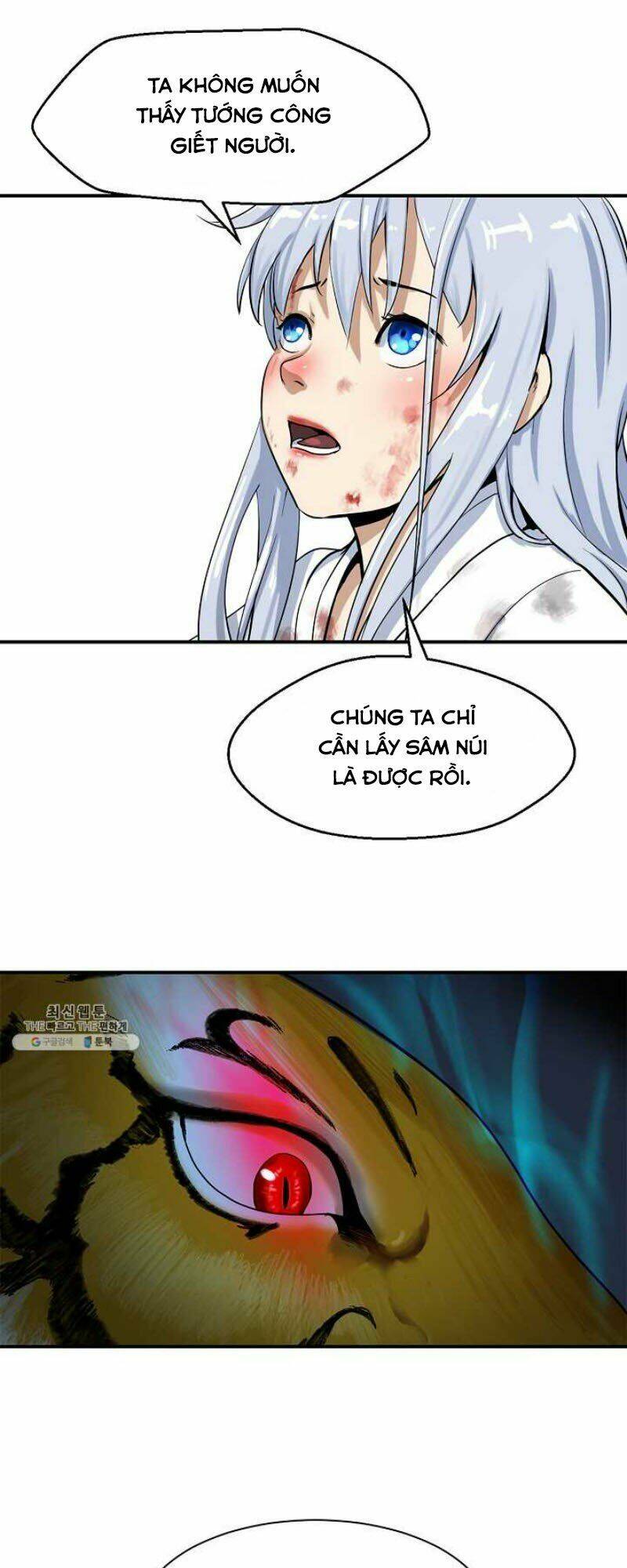 Lãng Tiên Kỳ Đàm - Chap 4 - Trang 37