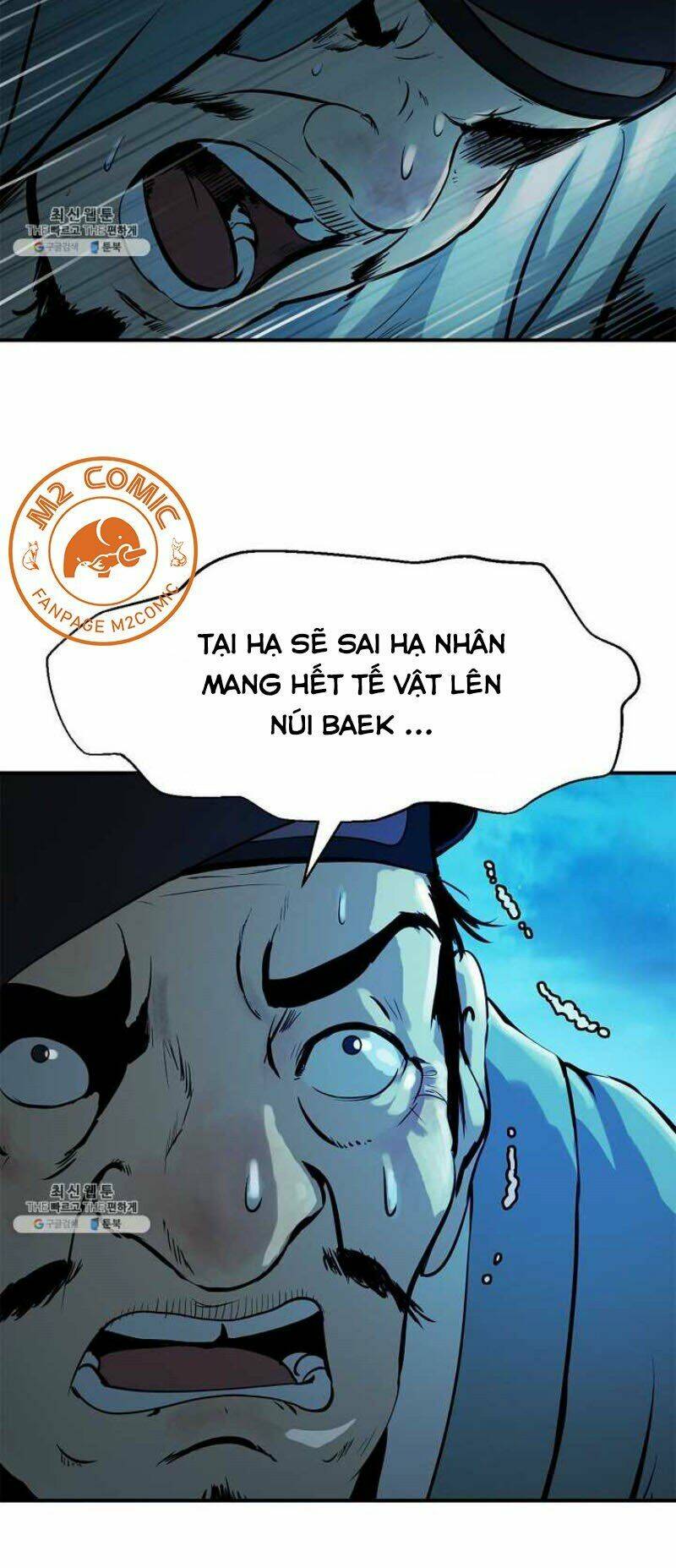 Lãng Tiên Kỳ Đàm - Chap 4 - Trang 50