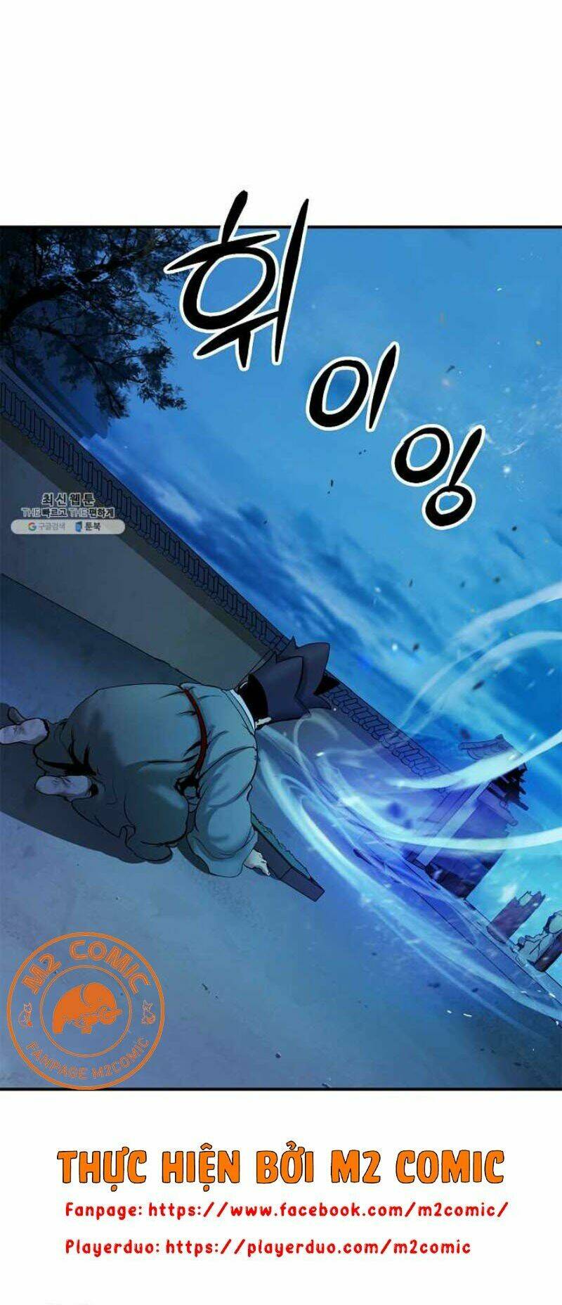 Lãng Tiên Kỳ Đàm - Chap 4 - Trang 51