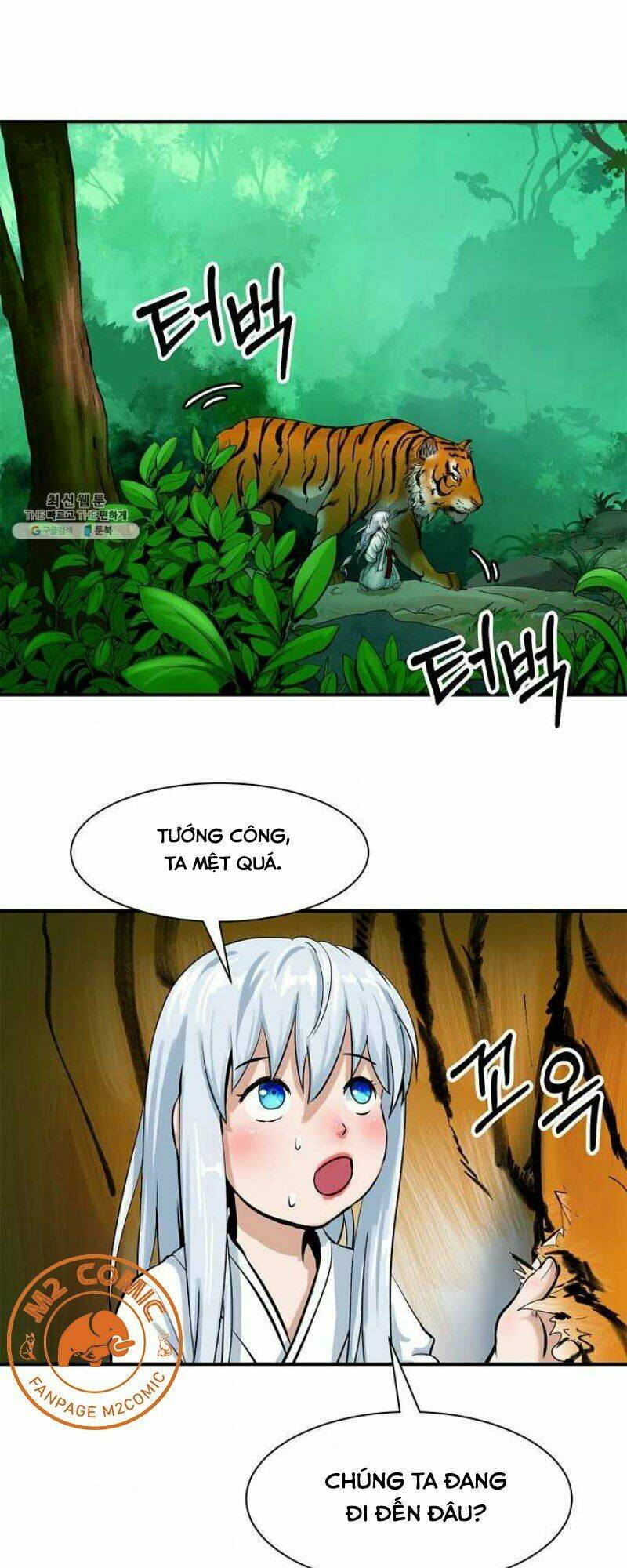 Lãng Tiên Kỳ Đàm - Chap 4 - Trang 61