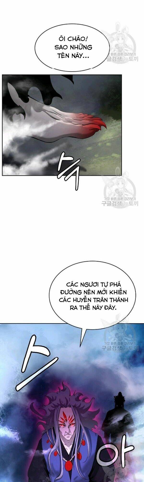 Lãng Tiên Kỳ Đàm - Chap 40 - Trang 17