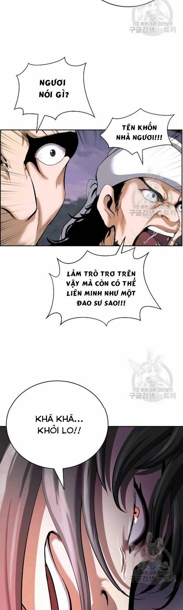 Lãng Tiên Kỳ Đàm - Chap 40 - Trang 29