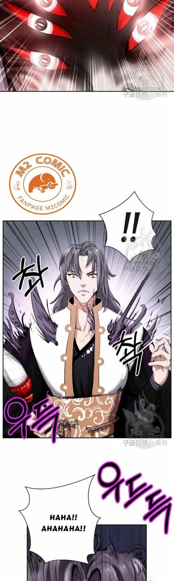 Lãng Tiên Kỳ Đàm - Chap 40 - Trang 35