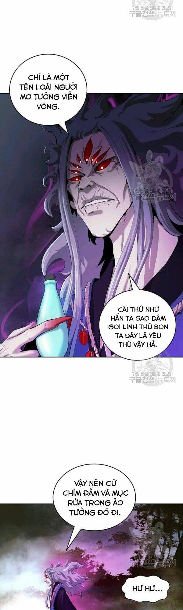 Lãng Tiên Kỳ Đàm - Chap 40 - Trang 41