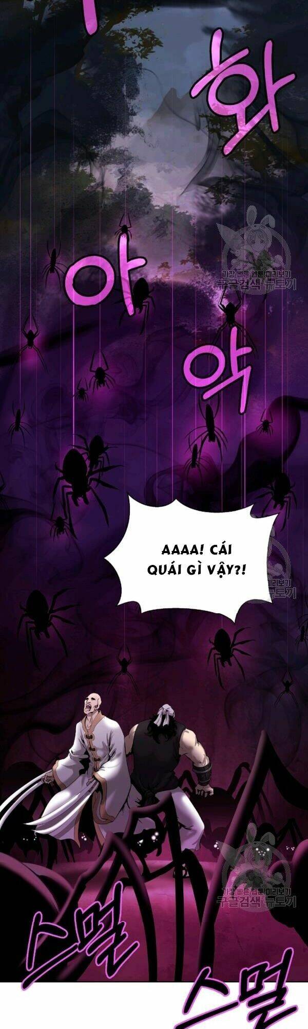 Lãng Tiên Kỳ Đàm - Chap 40 - Trang 44