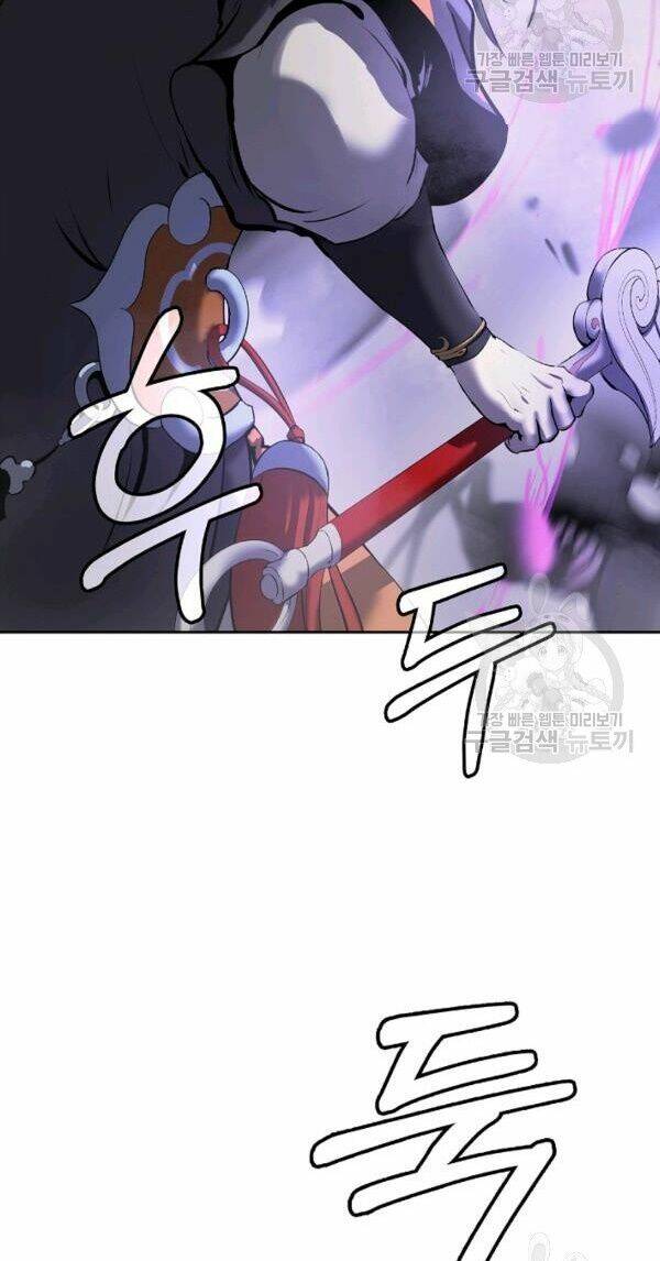 Lãng Tiên Kỳ Đàm - Chap 40 - Trang 54