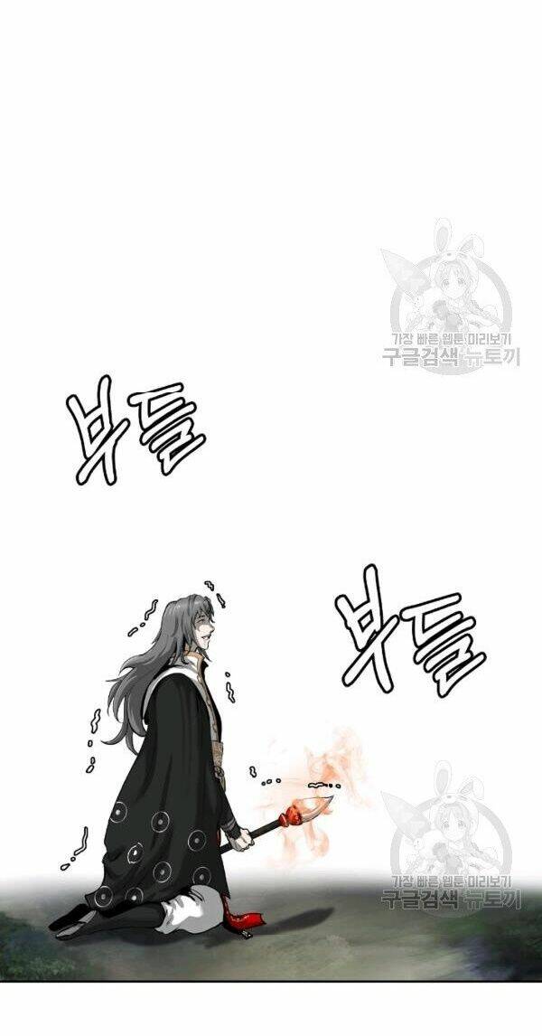 Lãng Tiên Kỳ Đàm - Chap 40 - Trang 63