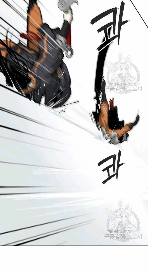 Chương 41 - Trang 60