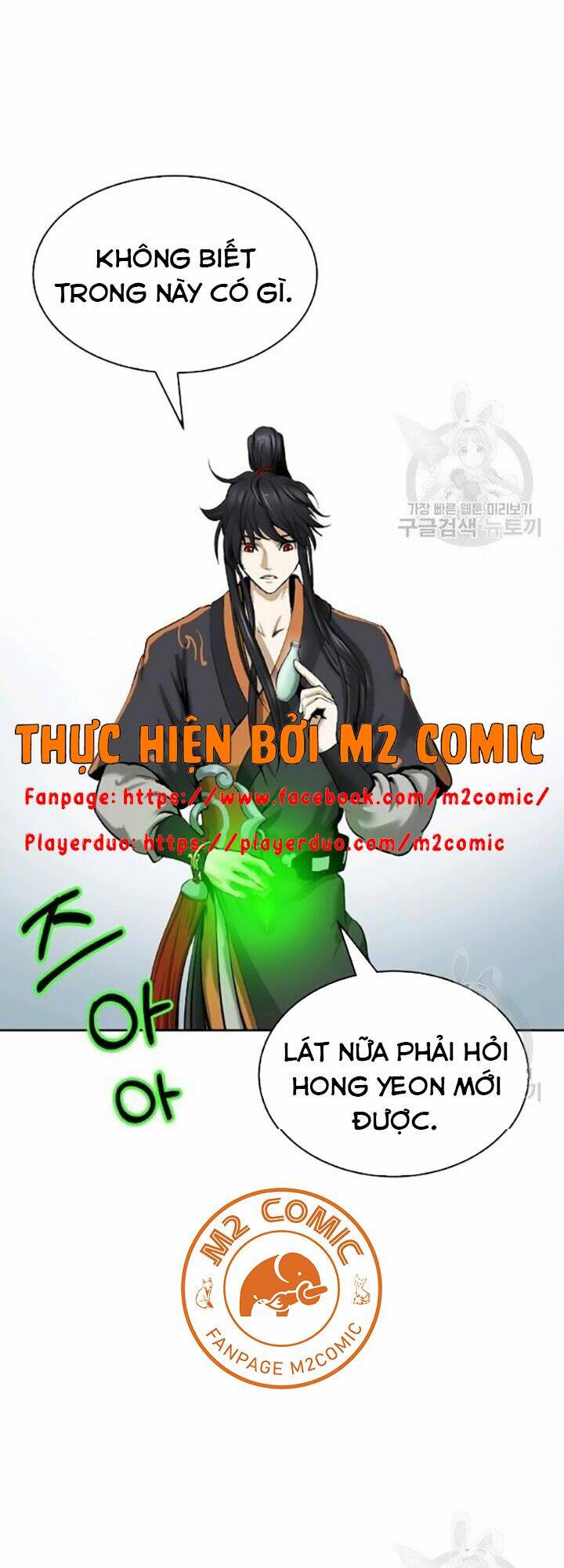 Chương 42 - Trang 26