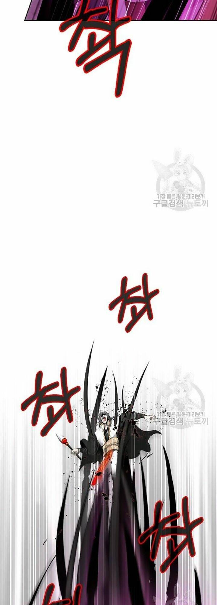 Chương 42 - Trang 5