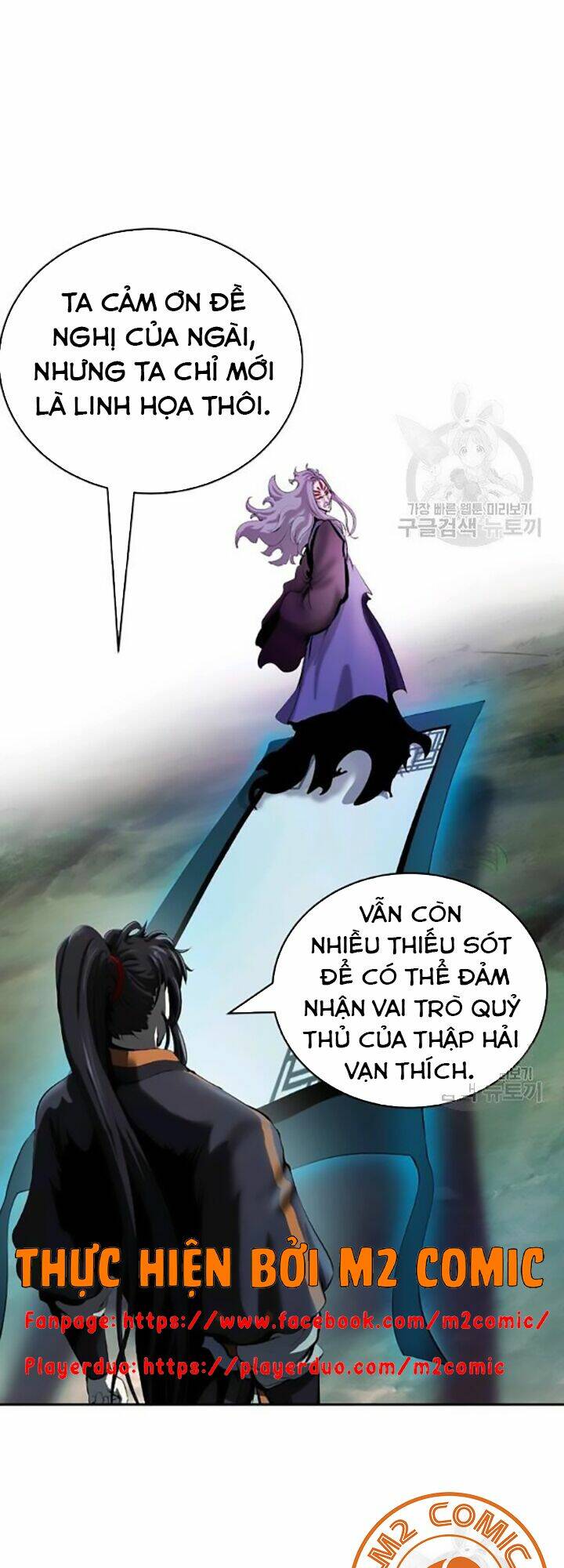 Chương 42 - Trang 44