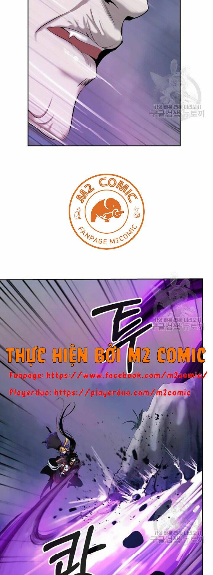 Chương 42 - Trang 79