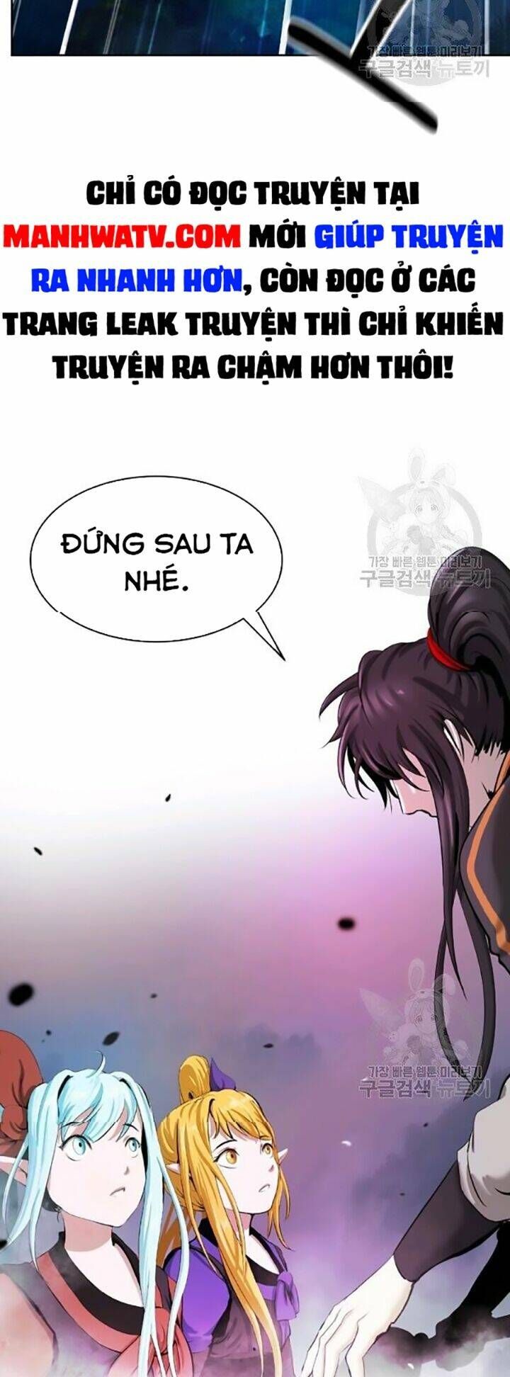 Chương 42 - Trang 81