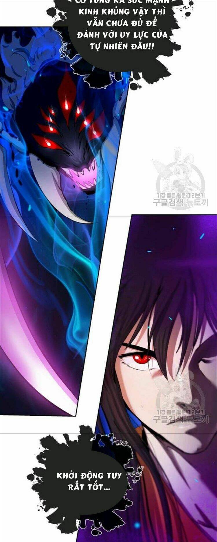 Lãng Tiên Kỳ Đàm - Chap 44 - Trang 12