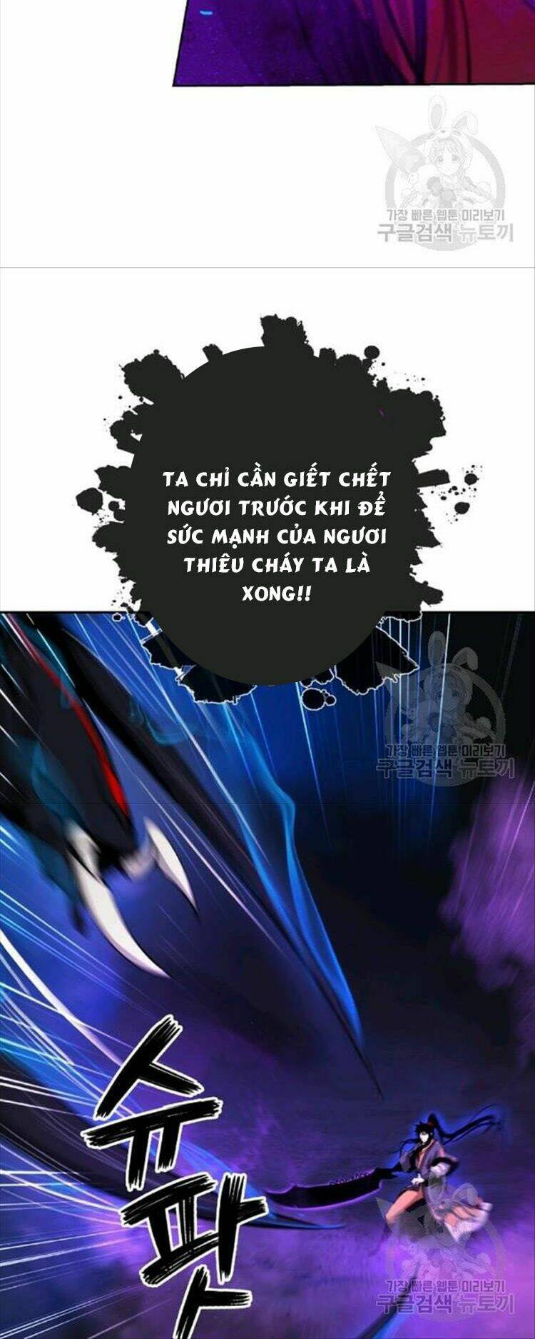 Lãng Tiên Kỳ Đàm - Chap 44 - Trang 13