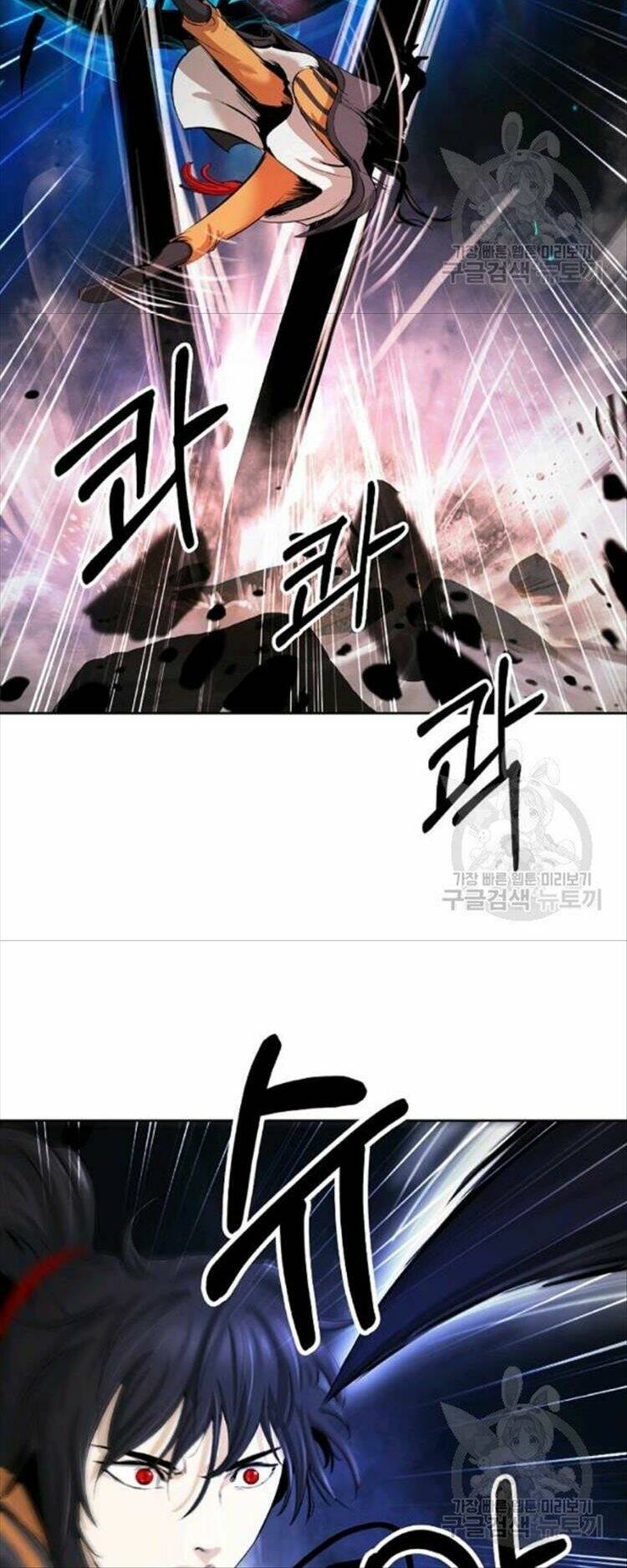 Lãng Tiên Kỳ Đàm - Chap 44 - Trang 17
