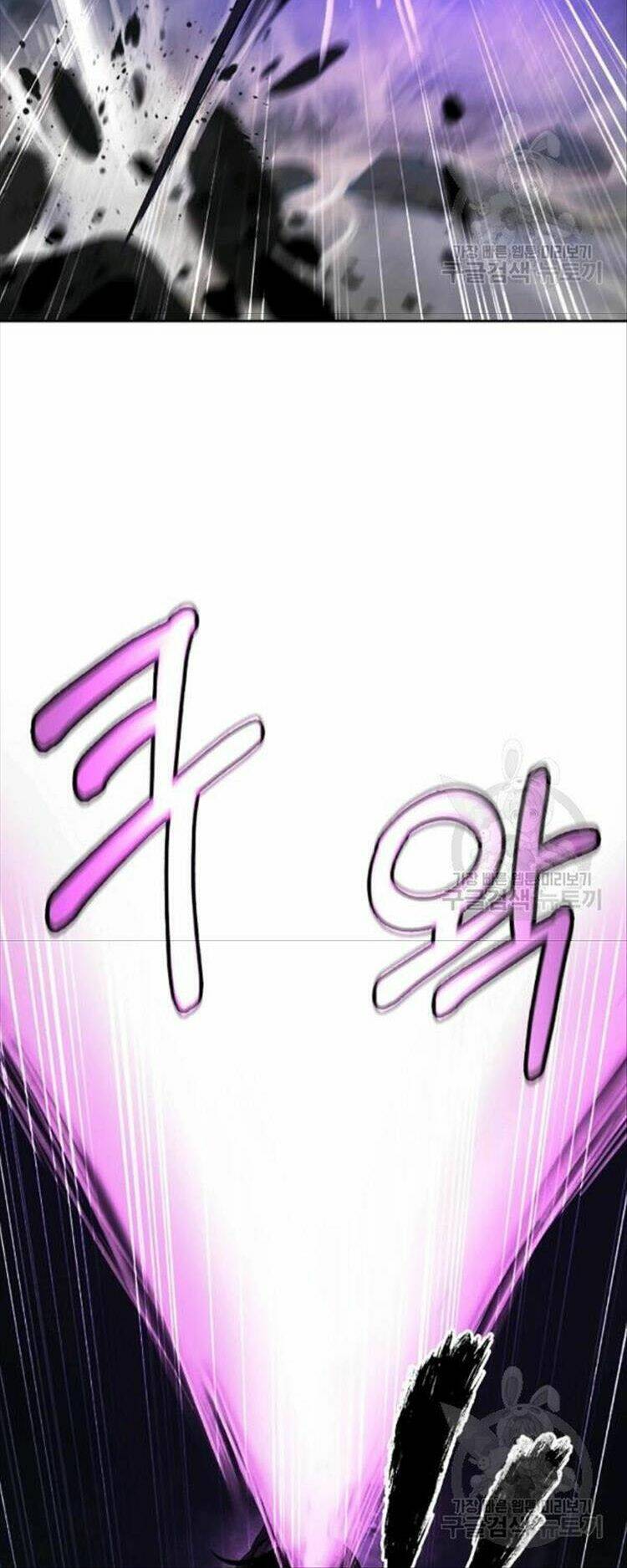 Lãng Tiên Kỳ Đàm - Chap 44 - Trang 19