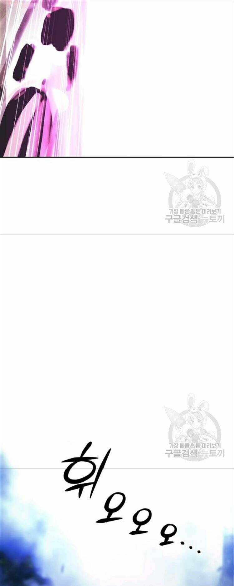Lãng Tiên Kỳ Đàm - Chap 44 - Trang 22