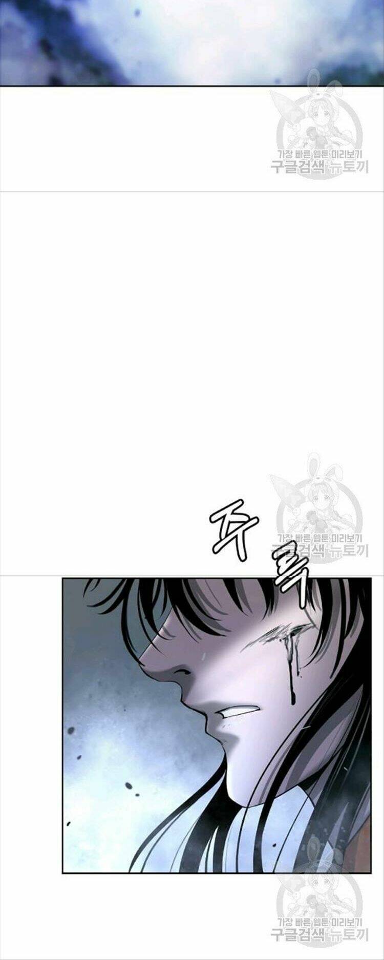 Lãng Tiên Kỳ Đàm - Chap 44 - Trang 23