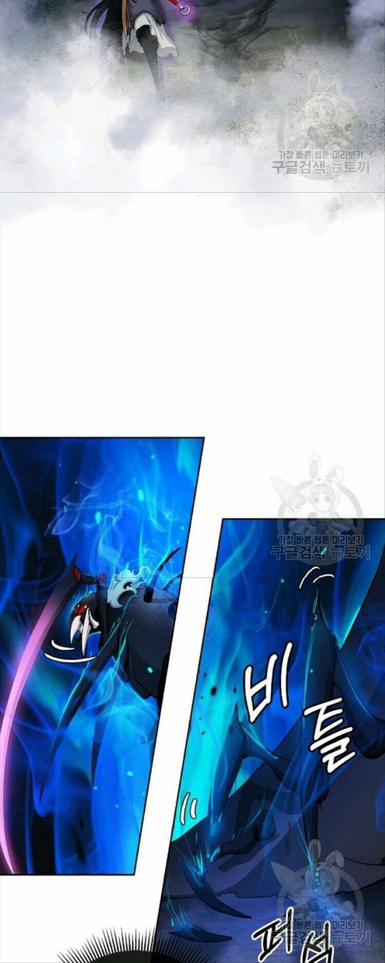 Lãng Tiên Kỳ Đàm - Chap 44 - Trang 25