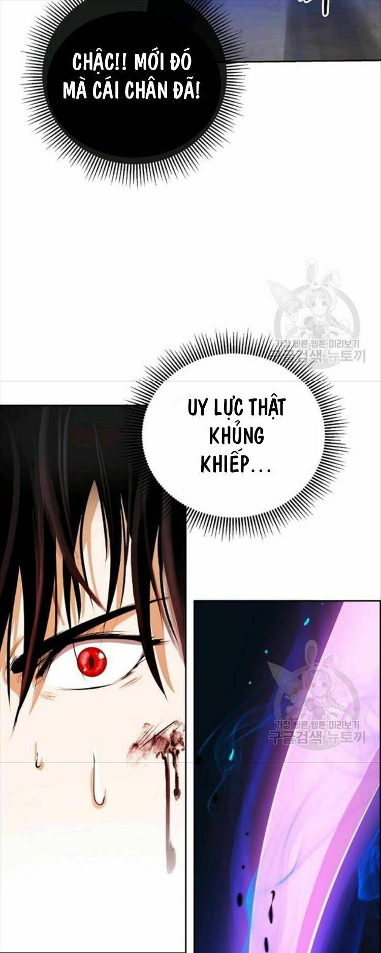 Lãng Tiên Kỳ Đàm - Chap 44 - Trang 26