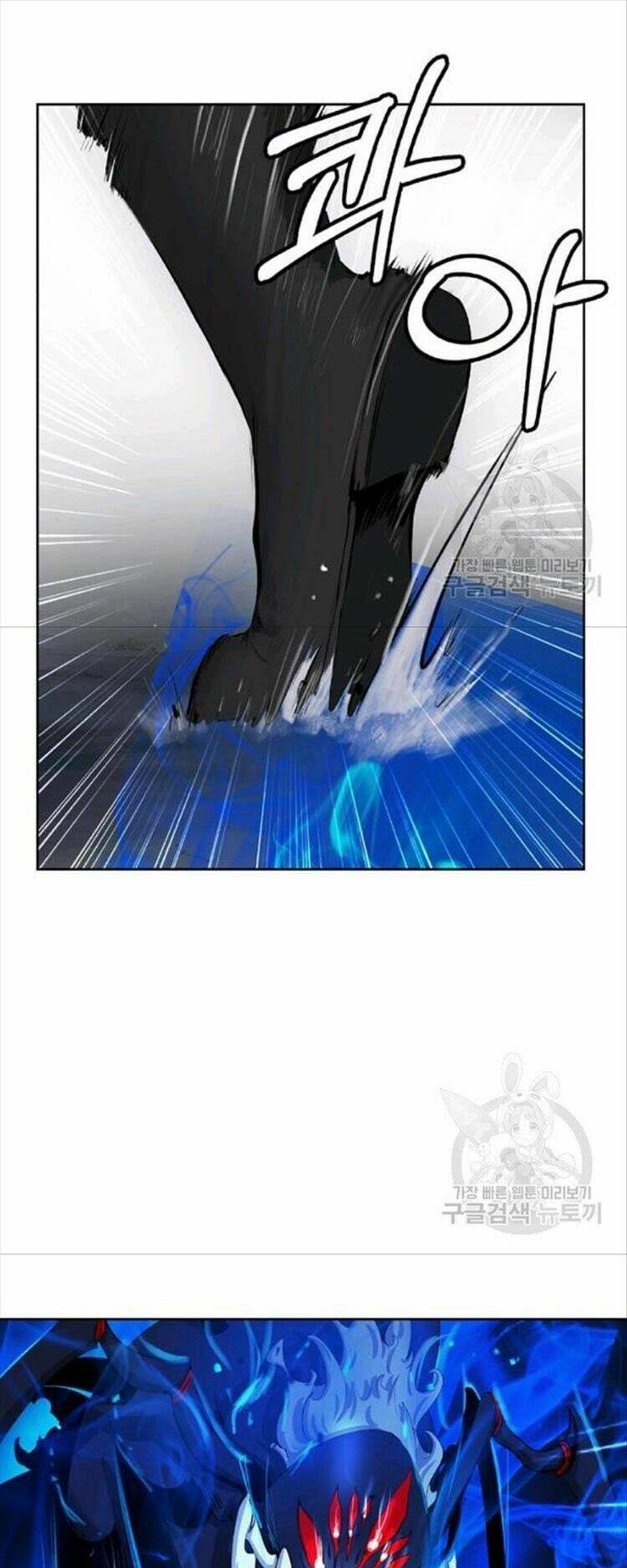 Lãng Tiên Kỳ Đàm - Chap 44 - Trang 32
