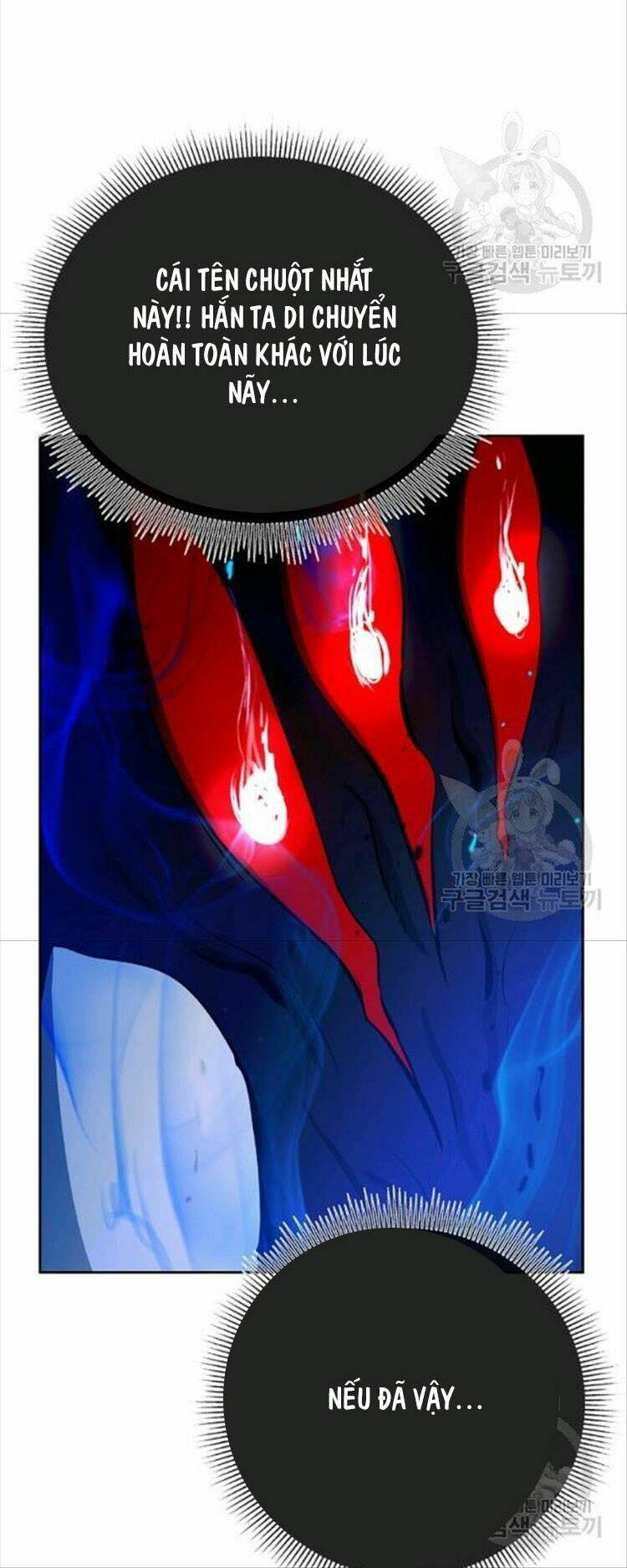 Lãng Tiên Kỳ Đàm - Chap 44 - Trang 35