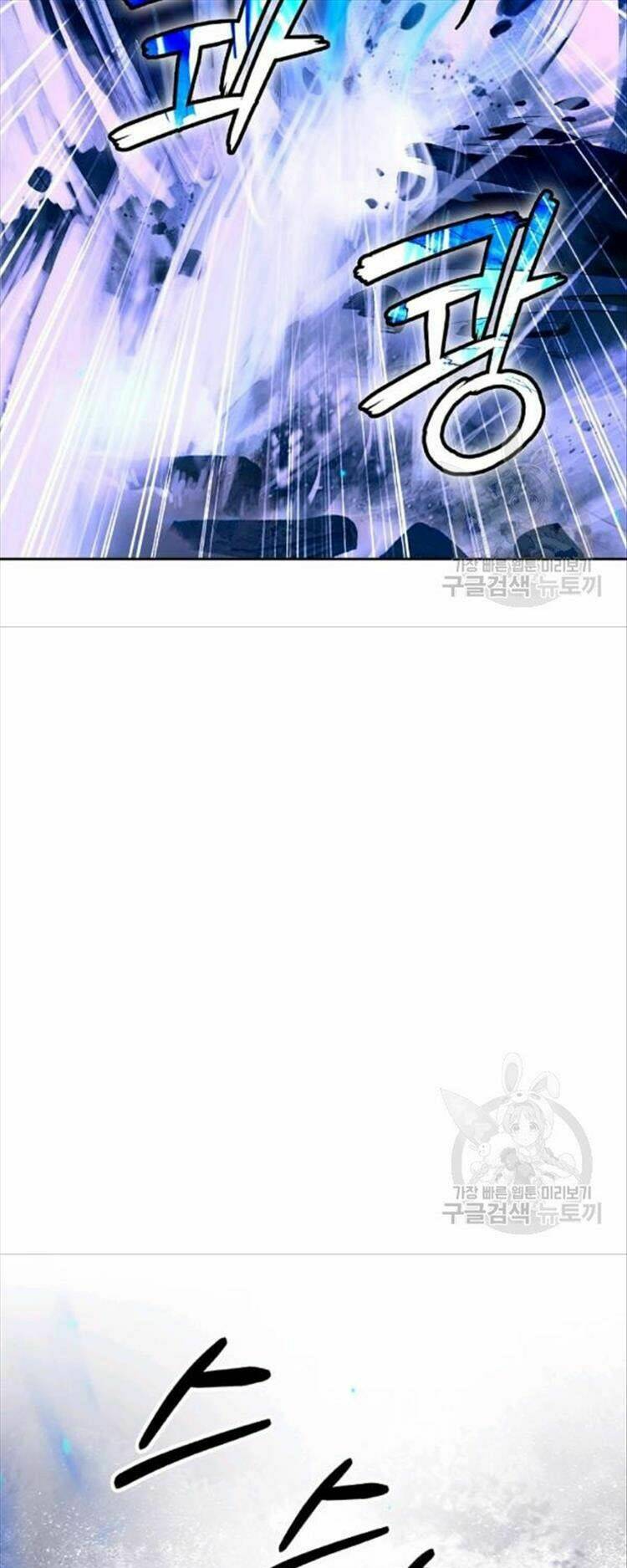Lãng Tiên Kỳ Đàm - Chap 44 - Trang 38