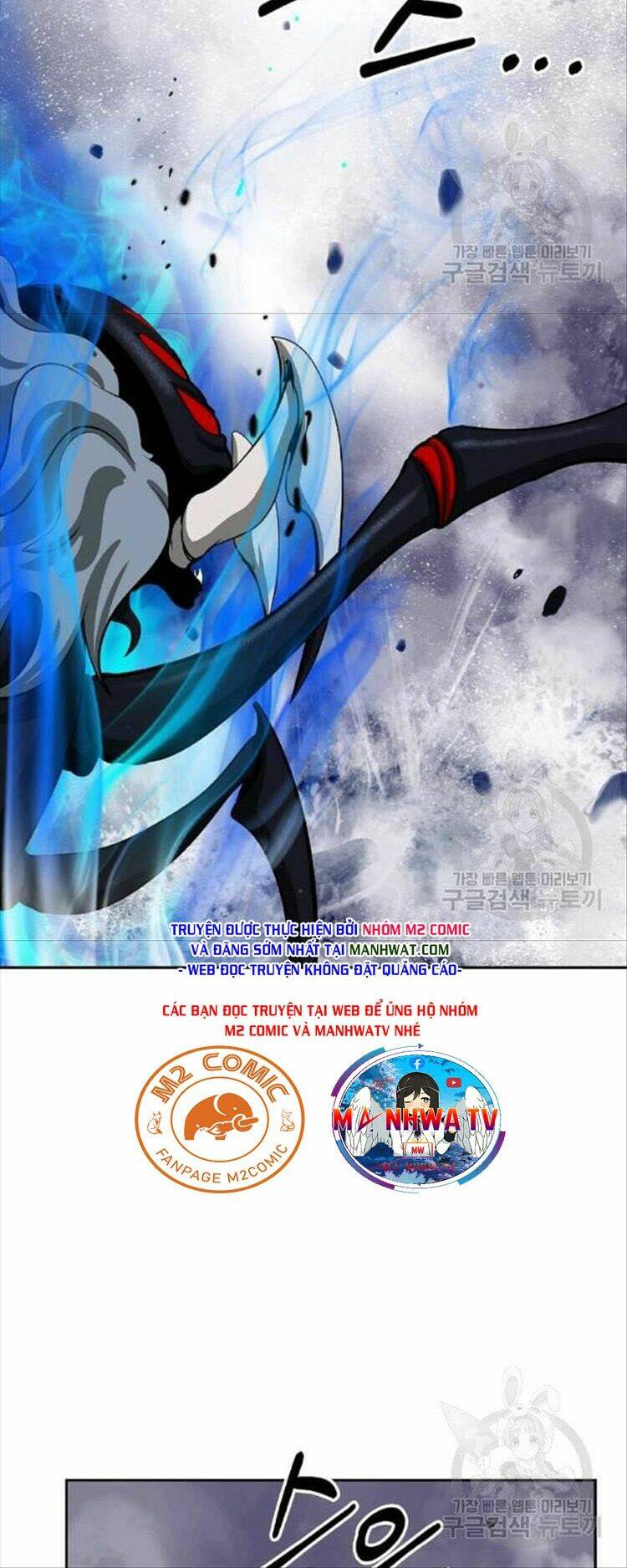 Lãng Tiên Kỳ Đàm - Chap 44 - Trang 39