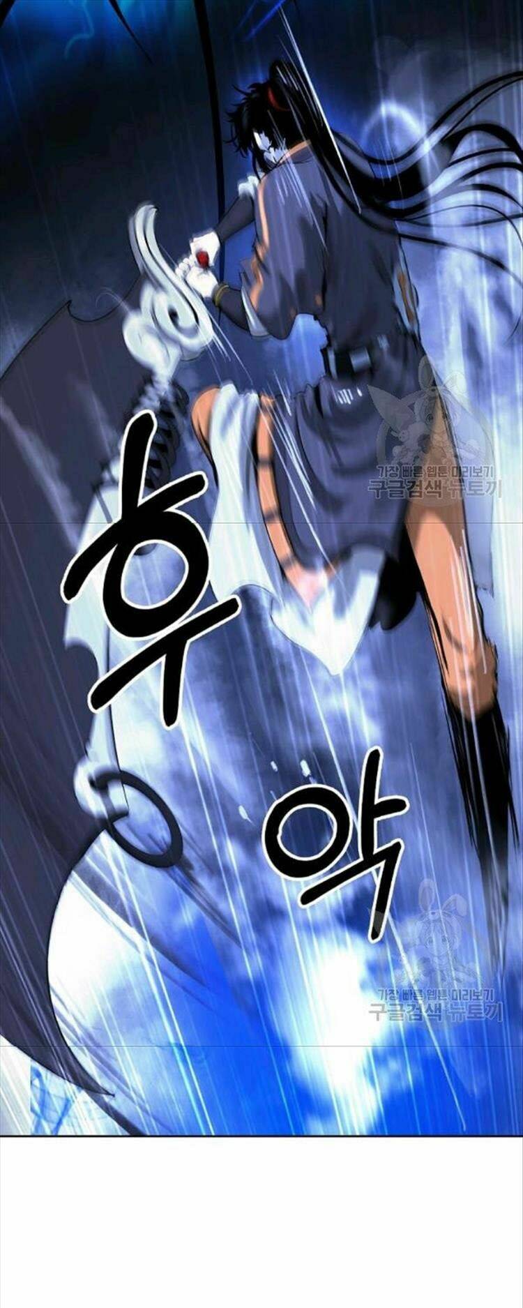 Lãng Tiên Kỳ Đàm - Chap 44 - Trang 42