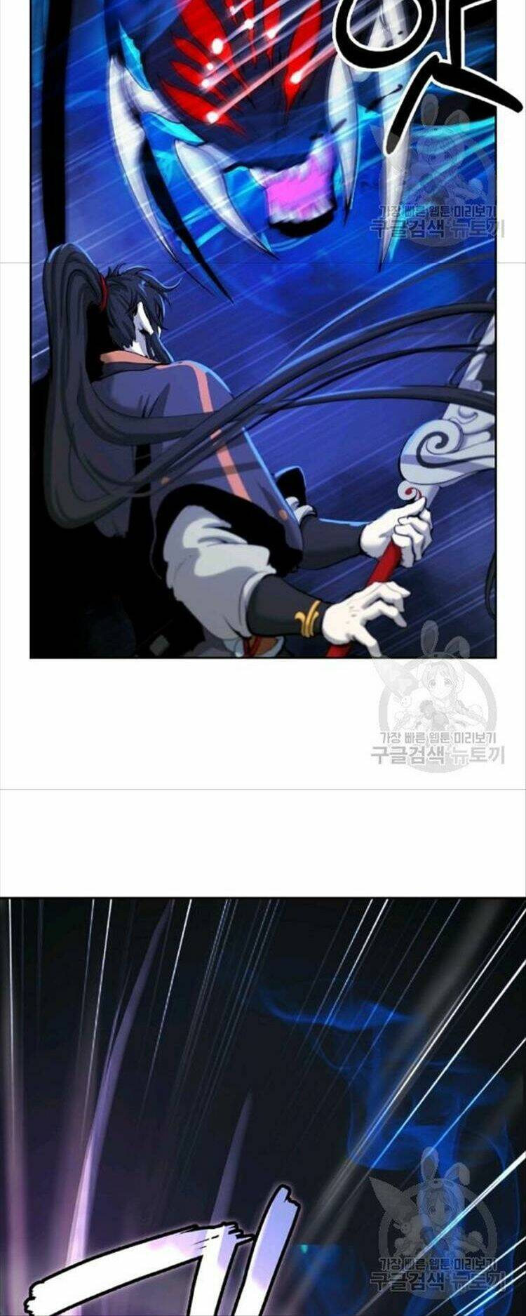 Lãng Tiên Kỳ Đàm - Chap 44 - Trang 47