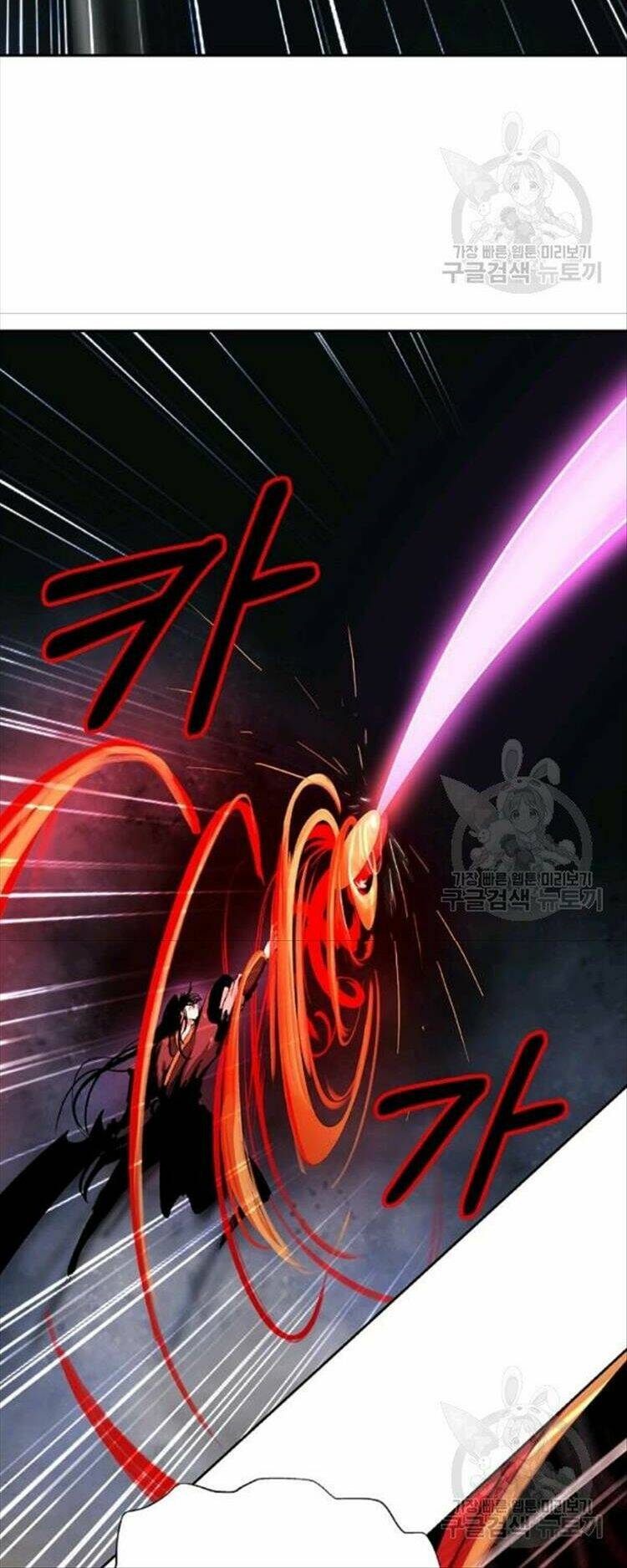 Lãng Tiên Kỳ Đàm - Chap 44 - Trang 49