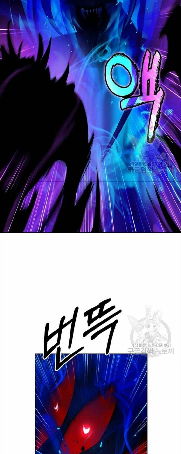 Lãng Tiên Kỳ Đàm - Chap 44 - Trang 6