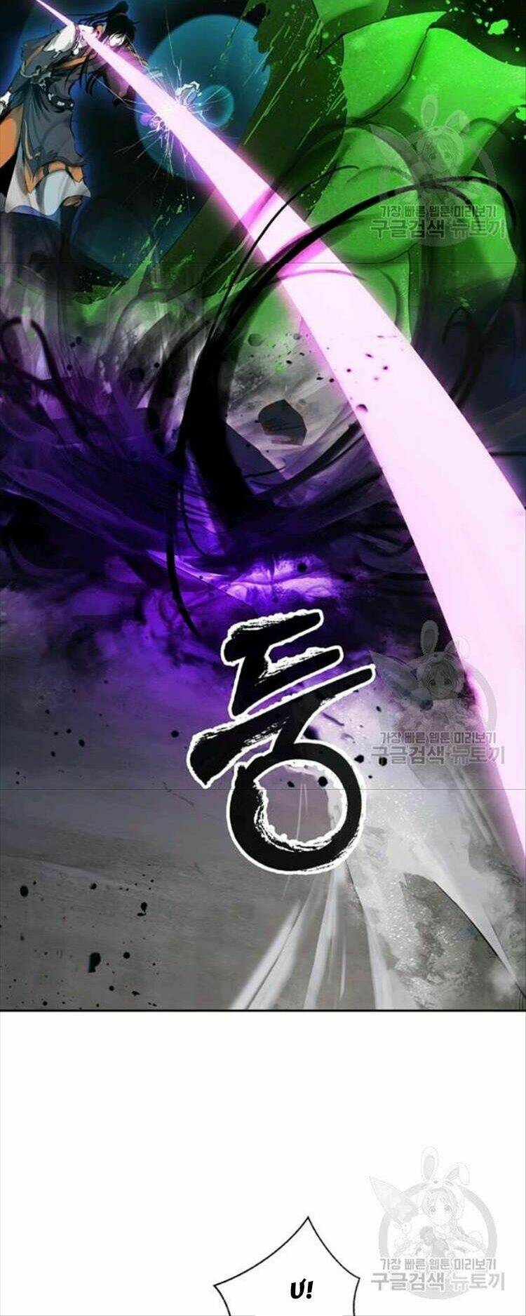 Lãng Tiên Kỳ Đàm - Chap 44 - Trang 53