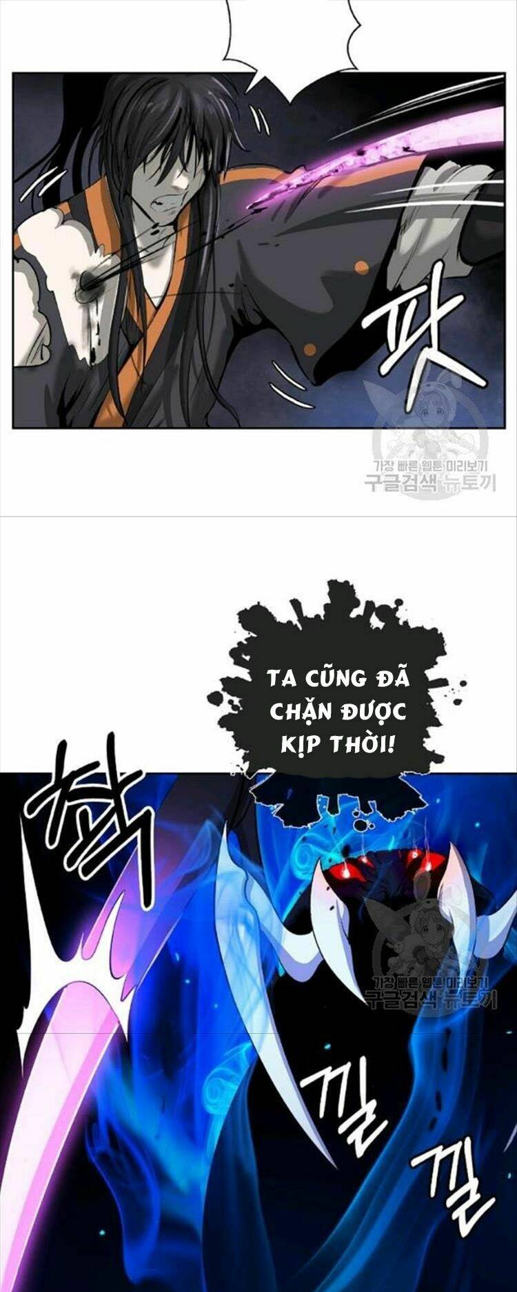 Lãng Tiên Kỳ Đàm - Chap 44 - Trang 54