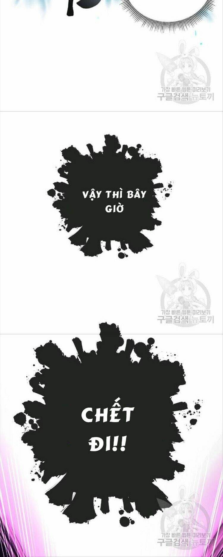 Lãng Tiên Kỳ Đàm - Chap 44 - Trang 59