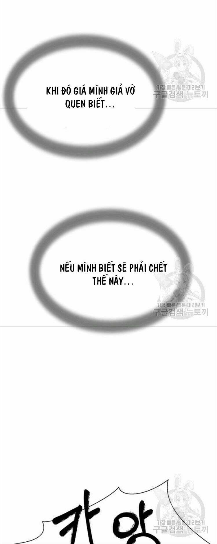 Lãng Tiên Kỳ Đàm - Chap 44 - Trang 65