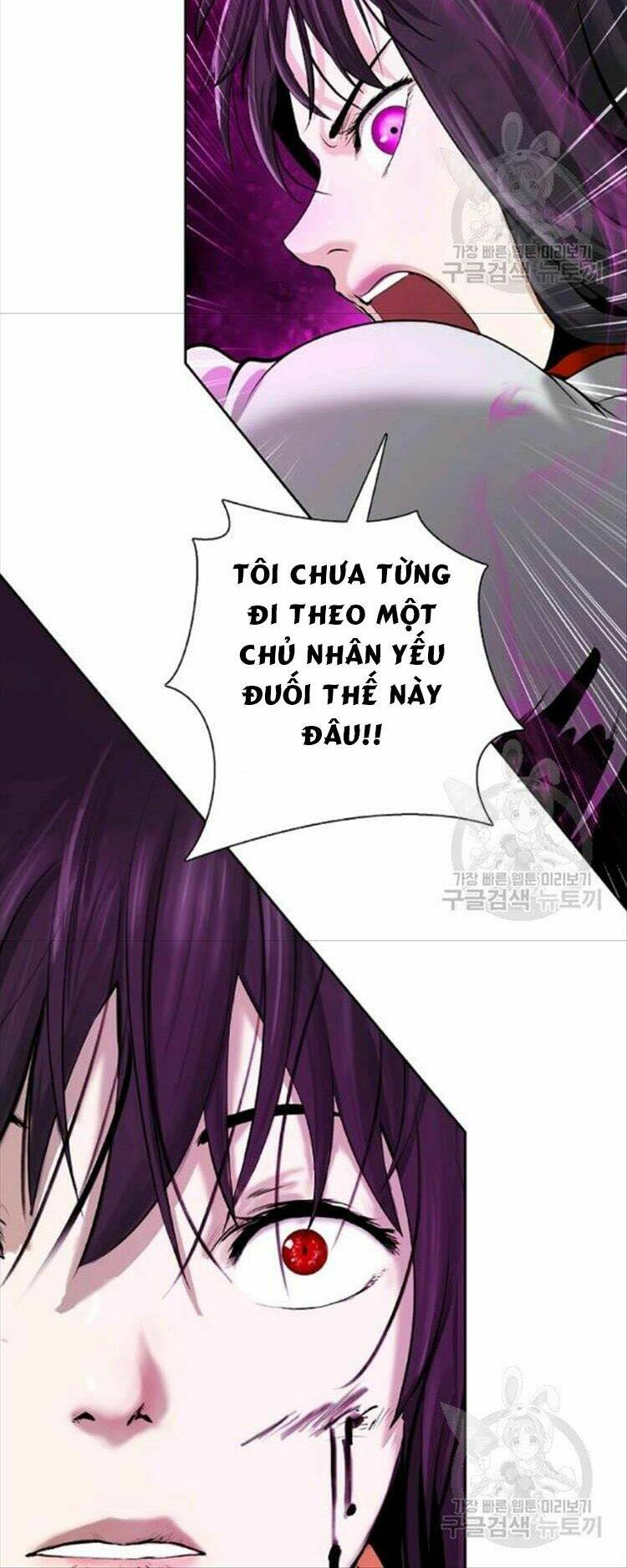 Lãng Tiên Kỳ Đàm - Chap 44 - Trang 69