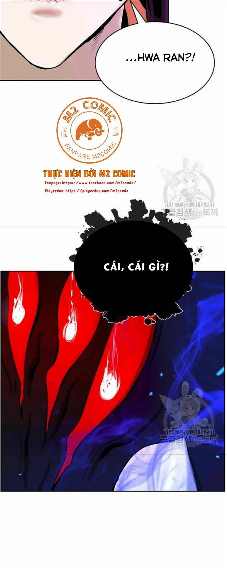 Lãng Tiên Kỳ Đàm - Chap 44 - Trang 70