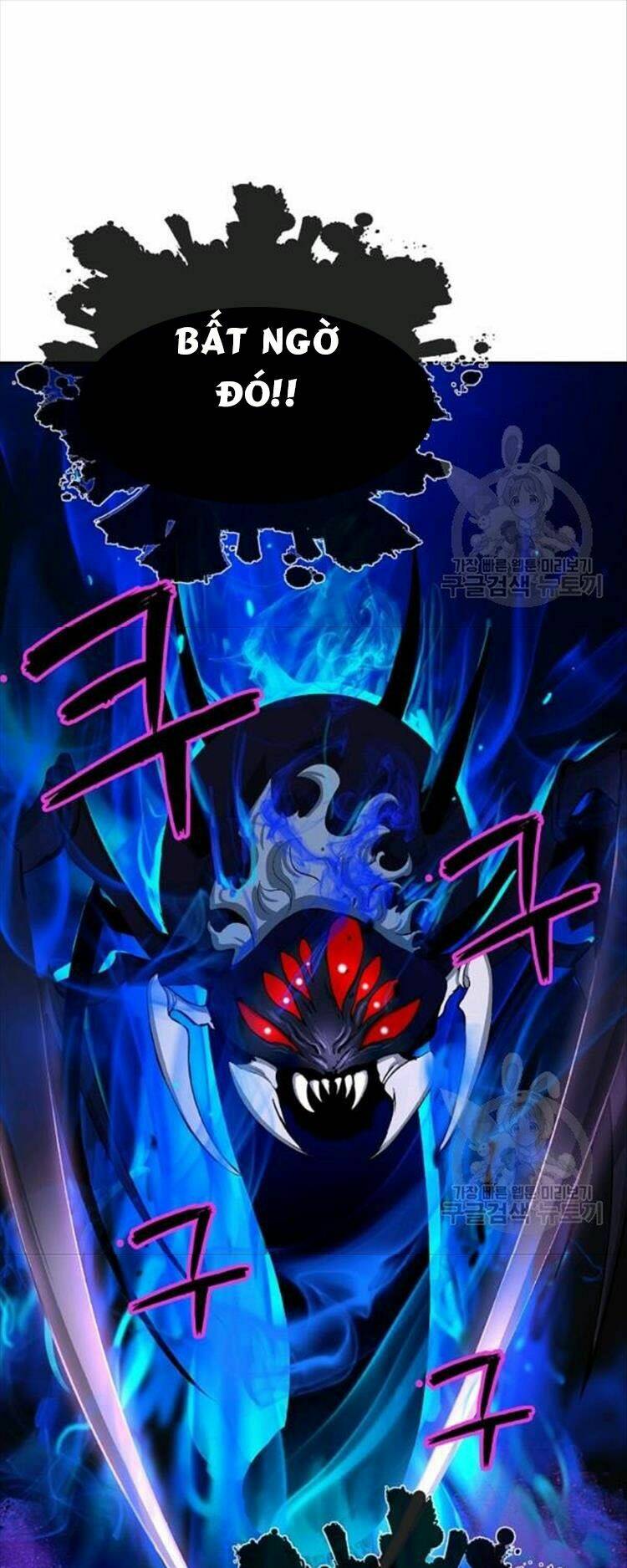 Lãng Tiên Kỳ Đàm - Chap 44 - Trang 10