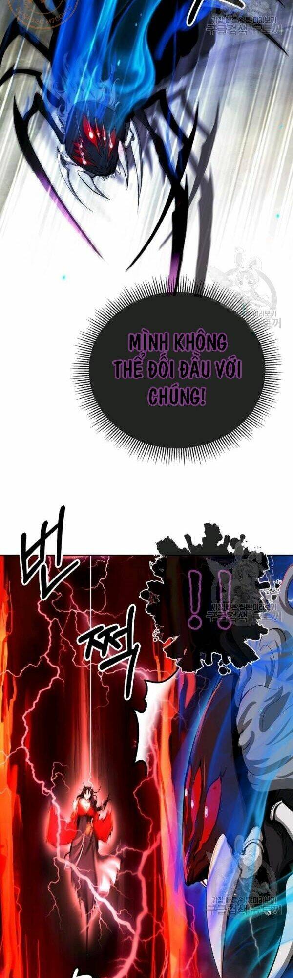 Chương 45 - Trang 14