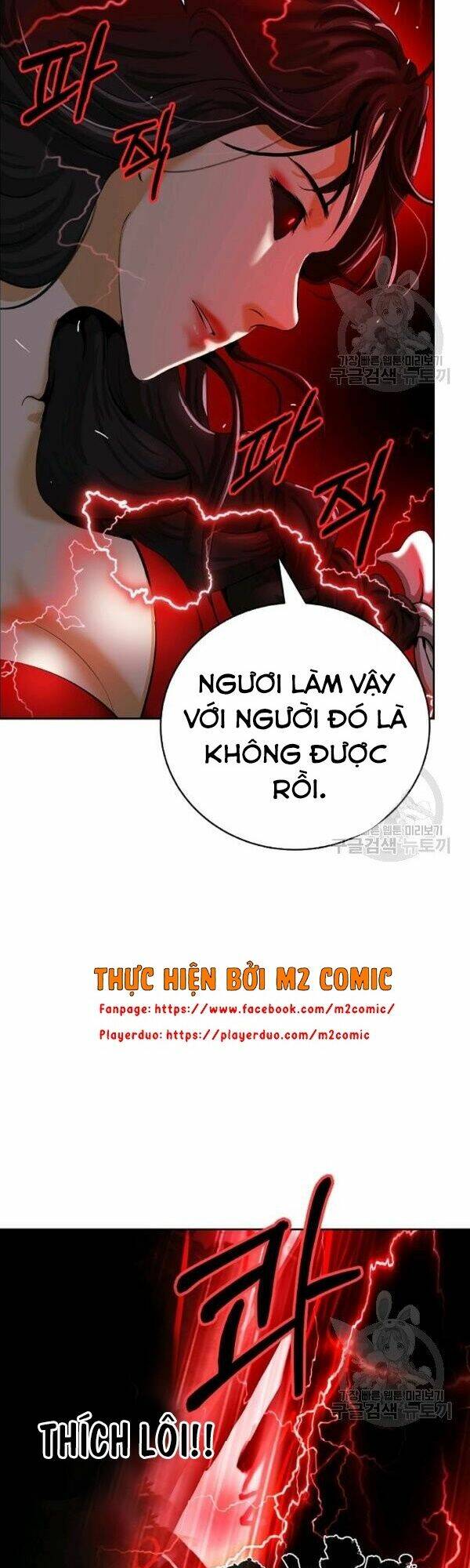 Chương 45 - Trang 17