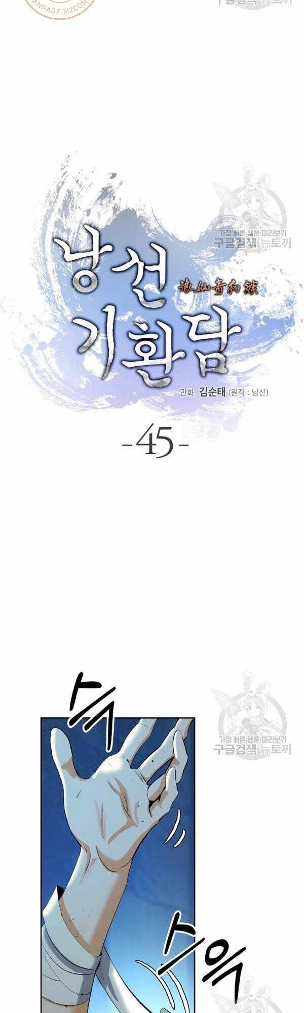 Chương 45 - Trang 38