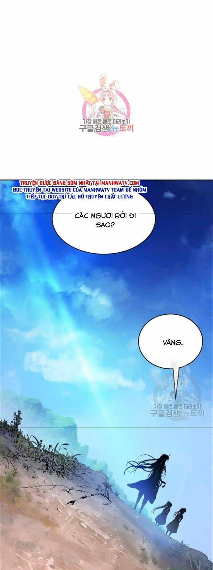 Chương 46 - Trang 2