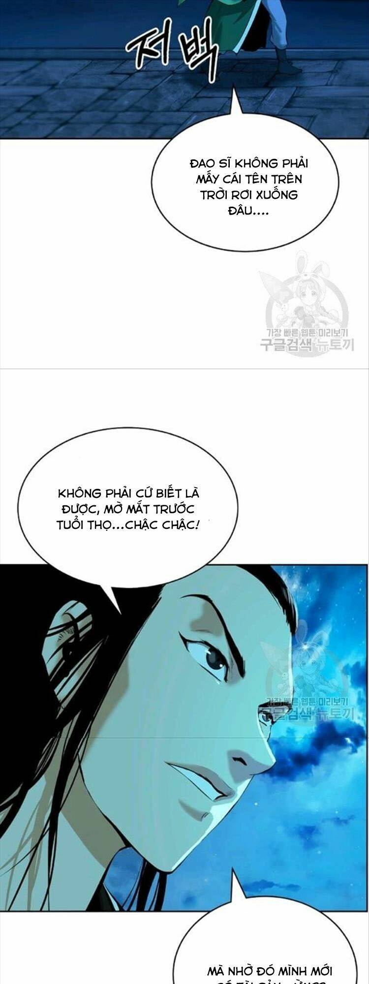 Chương 46 - Trang 62