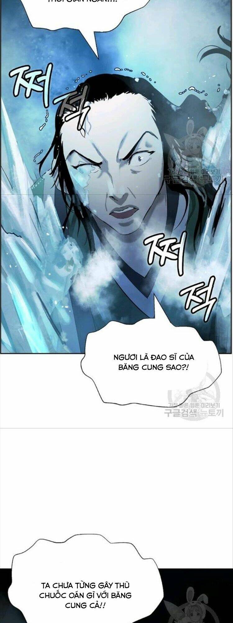 Chương 46 - Trang 92