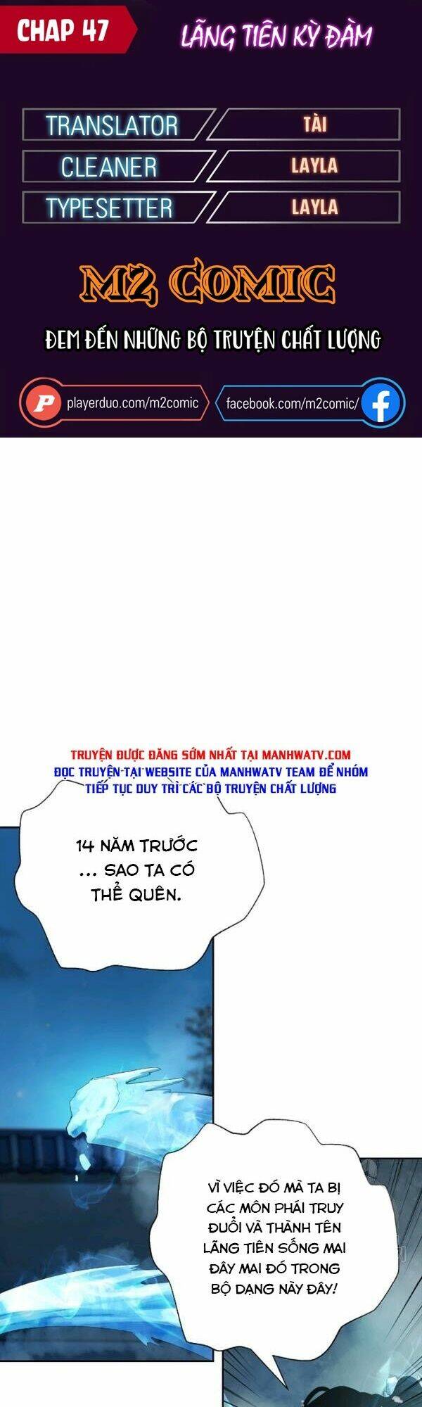 Lãng Tiên Kỳ Đàm - Chap 47 - Trang 1